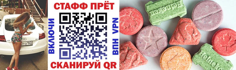 Где купить наркотики Сычёвка ГАШ КОКАИН Мефедрон Конопля