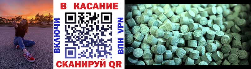 Мефедрон Сычёвка