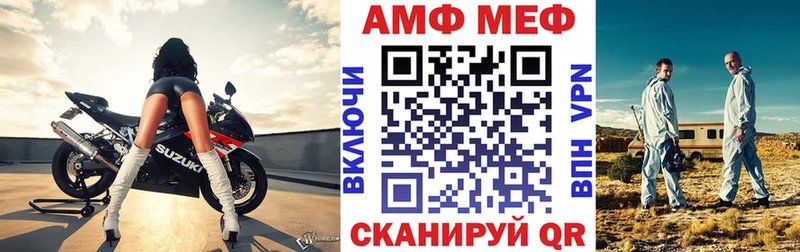 нарко площадка какой сайт  Сычёвка  Амфетамин VHQ  наркотики 