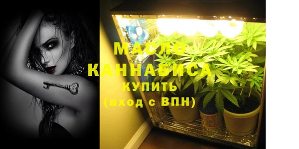 не бодяженный Арсеньев