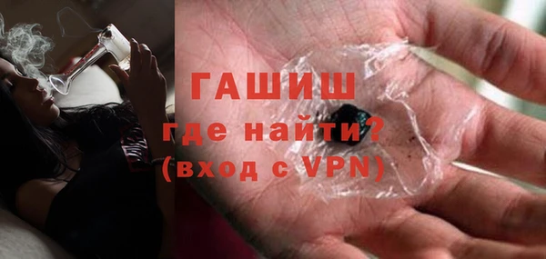 не бодяженный Арсеньев