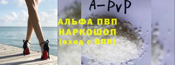 не бодяженный Арсеньев