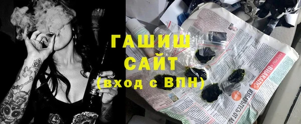 MDMA Армянск