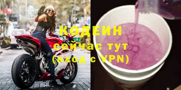 не бодяженный Арсеньев