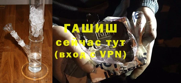 не бодяженный Арсеньев