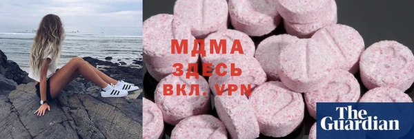 не бодяженный Арсеньев