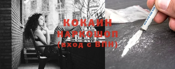 не бодяженный Арсеньев