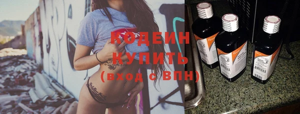не бодяженный Арсеньев