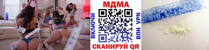 MDMA VHQ  Сычёвка 