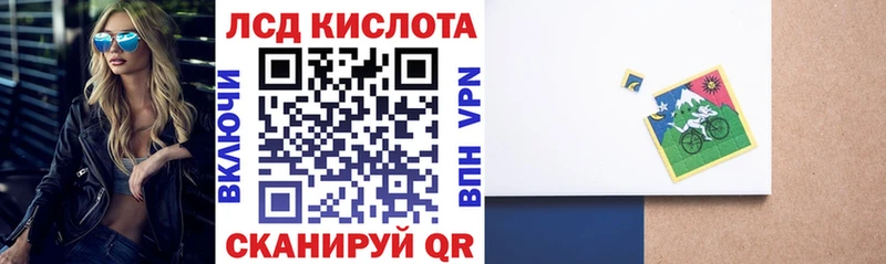 Марки NBOMe 1500мкг  наркотики  сайты даркнета как зайти  Сычёвка 